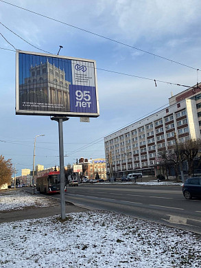 Иваново поет гимн отмечающего 95-летие медуниверситета